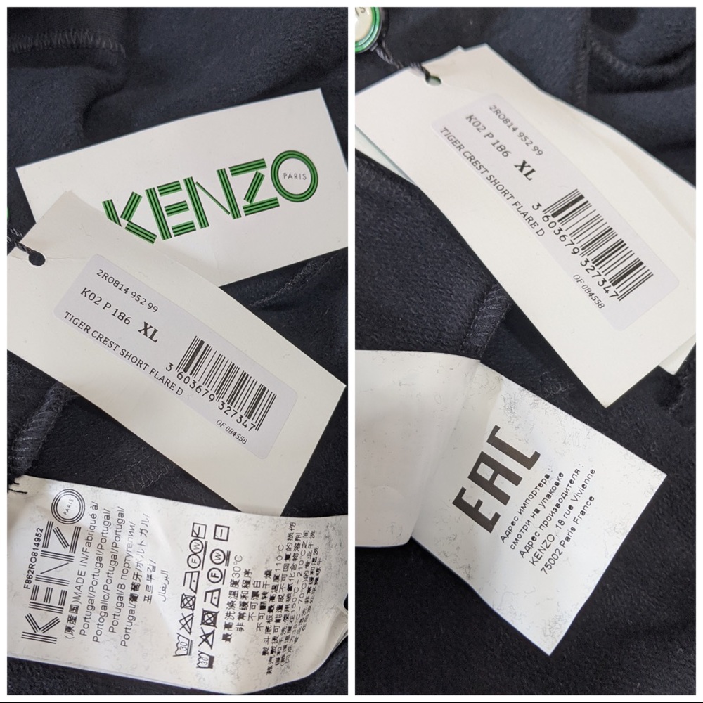👯‍♀️Host Pick⚡️Kenzo Tiger Crest Fit & FlareDress - Picture 8 of 8